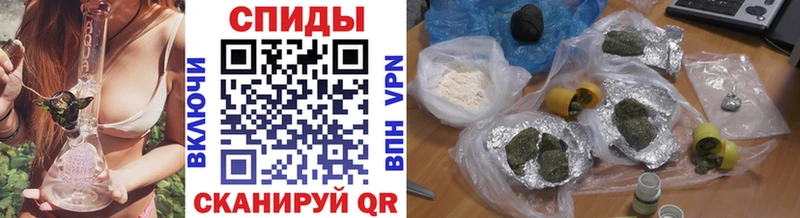 Бутират бутик  Череповец 