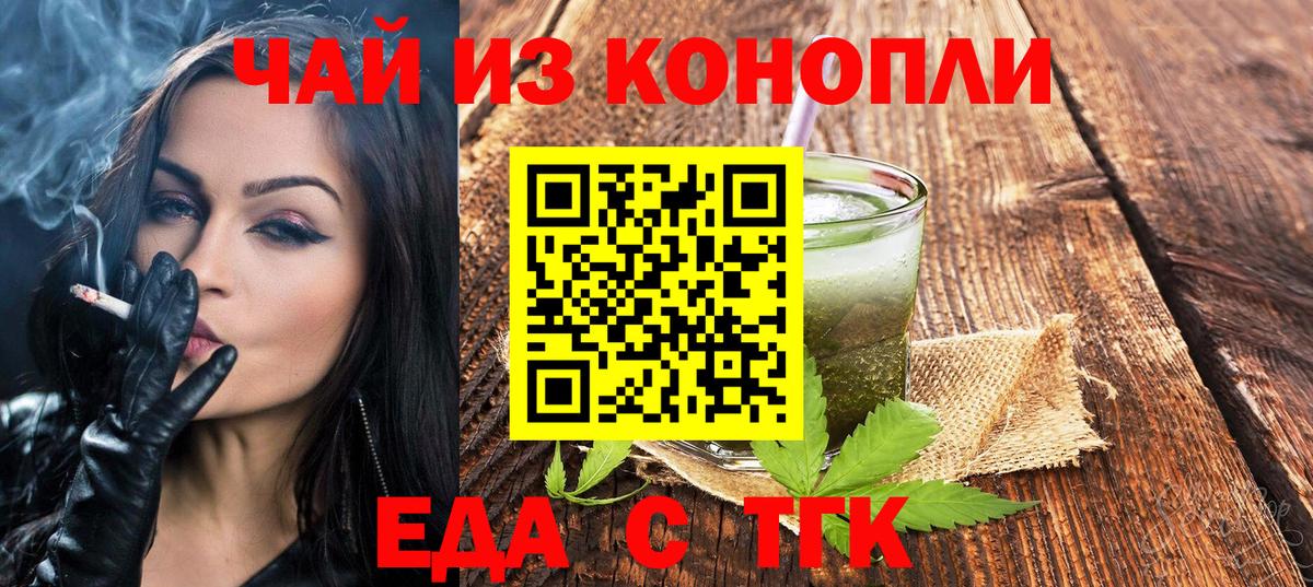 MDMA Череповец