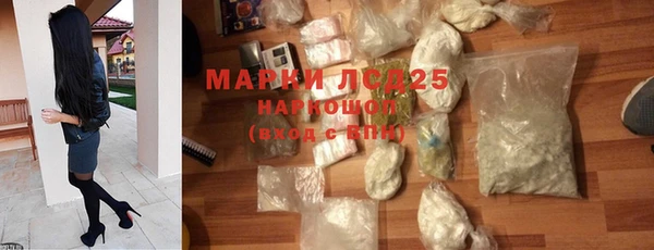 кокаин колумбия Остров