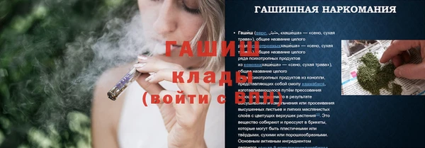 кокаин колумбия Остров