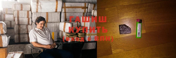 кокаин колумбия Остров