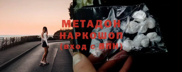 кокаин колумбия Остров