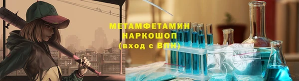 кокаин колумбия Остров