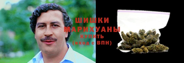 прущая мука Болхов