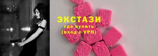 кокаин колумбия Остров