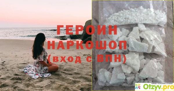 кокаин колумбия Нягань