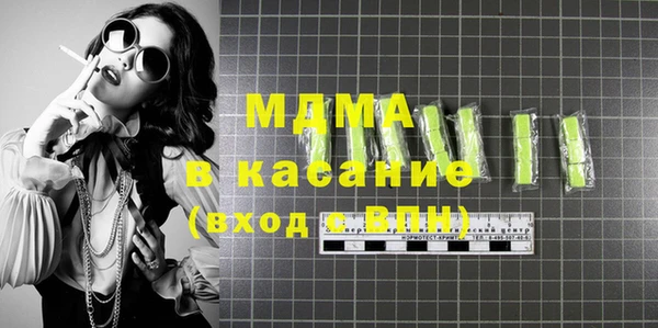кокаин колумбия Остров