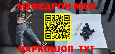 mdma Донской