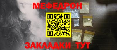 mdma Донской