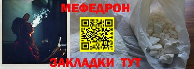 mdma Донской