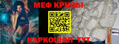 mdma Донской