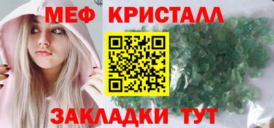 каннабис Дубна