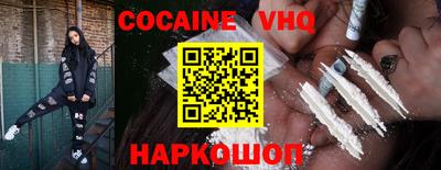 mdma Донской