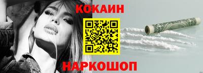 марихуана Рузаевка