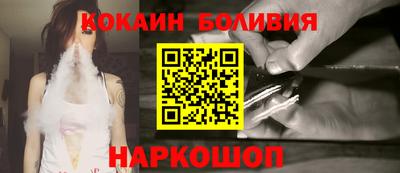 каннабис Дубна