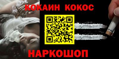 mdma Донской