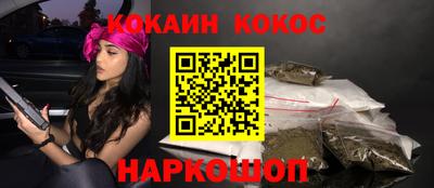 Альфа ПВП Рязань