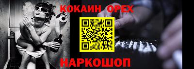 mdma Донской