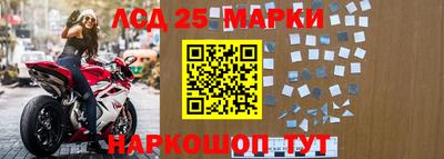 марихуана Рузаевка