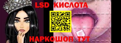 каннабис Дубна