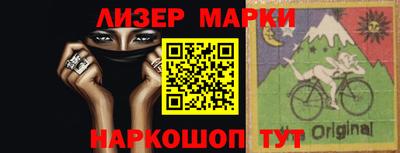 mdma Донской