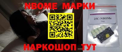 mdma Донской
