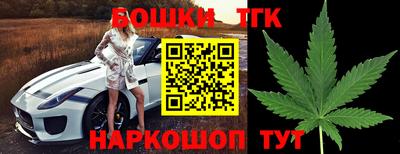 МДМА Донецк