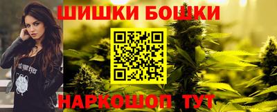 МДМА Донецк