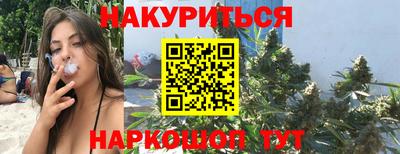 МДМА Донецк