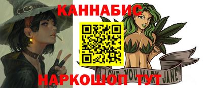 Альфа ПВП Рязань