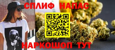 МДМА Донецк