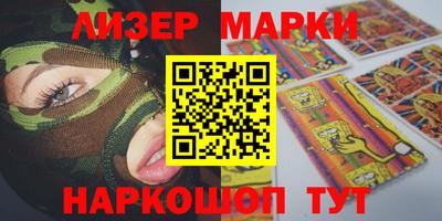 mdma Донской