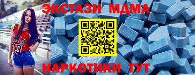 каннабис Дубна