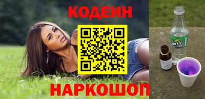 mdma Донской