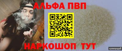 mdma Донской