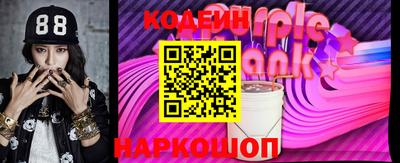 каннабис Дубна