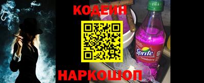 каннабис Дубна