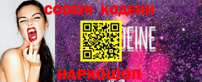 mdma Донской