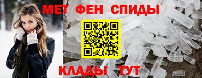 каннабис Дубна