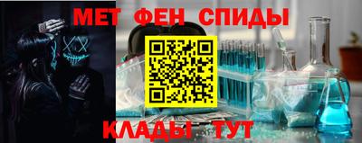 кокаин VHQ Абинск