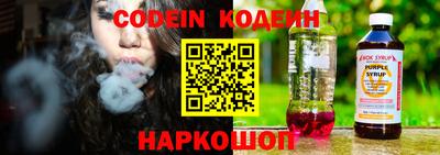 mdma Донской