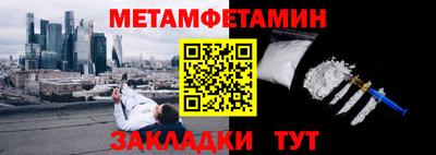 каннабис Дубна