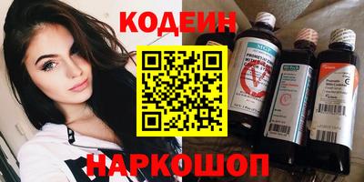 каннабис Дубна