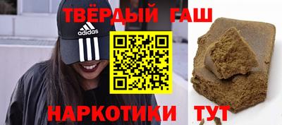 МДМА Донецк