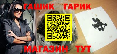 каннабис Дубна