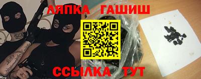 Альфа ПВП Рязань