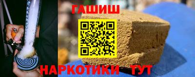 МДМА Донецк