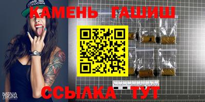 МДМА Донецк