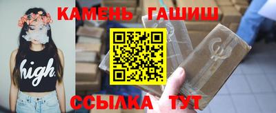 Альфа ПВП Рязань