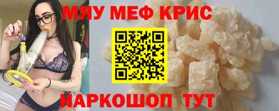mdma Донской